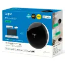 CONTROLADOR DE INFARROJOS INTELIGENTE Y SENSORES DE ALARMA TAPO | Alexa o el Asistente de Google | TAPO H110