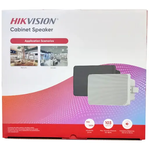 [HK-DS-QAE0120G1R] ALTAVOZ ANALOGICO INTERIOR 20 WATTS HIKVISION HK-DS-QAE0120G1R